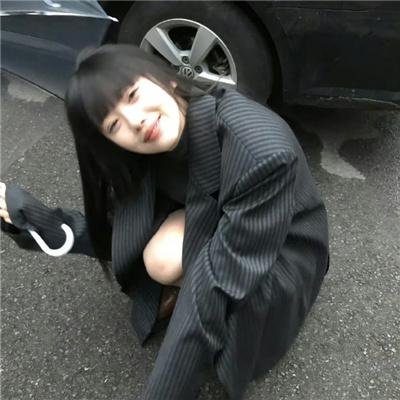 轻蔑