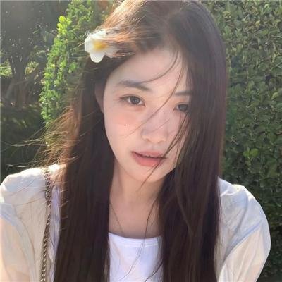家庭护理